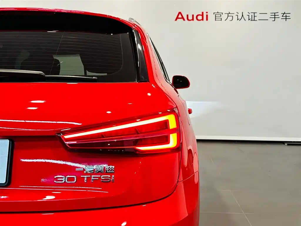 Audi Q3 2017 30 TFSI Style Edition