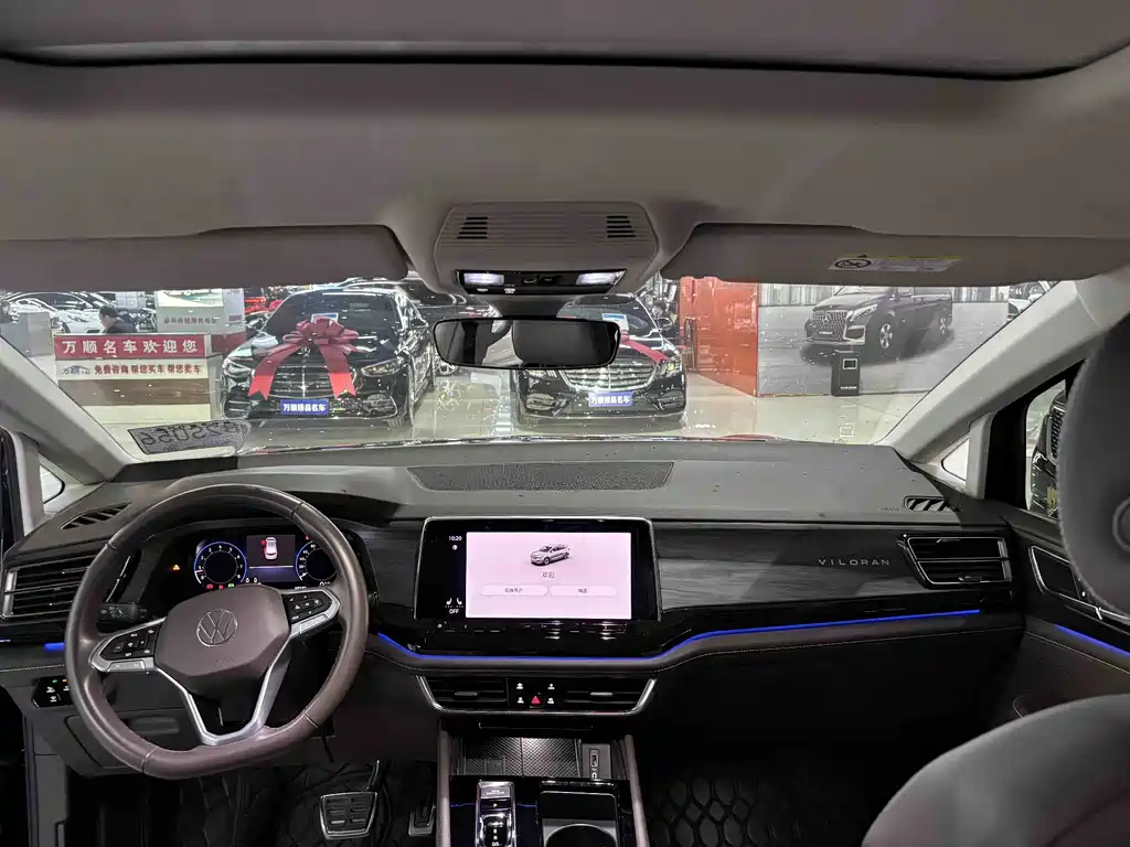 Viloran 2023 Model Year Revised 380TSI Flagship Edition
