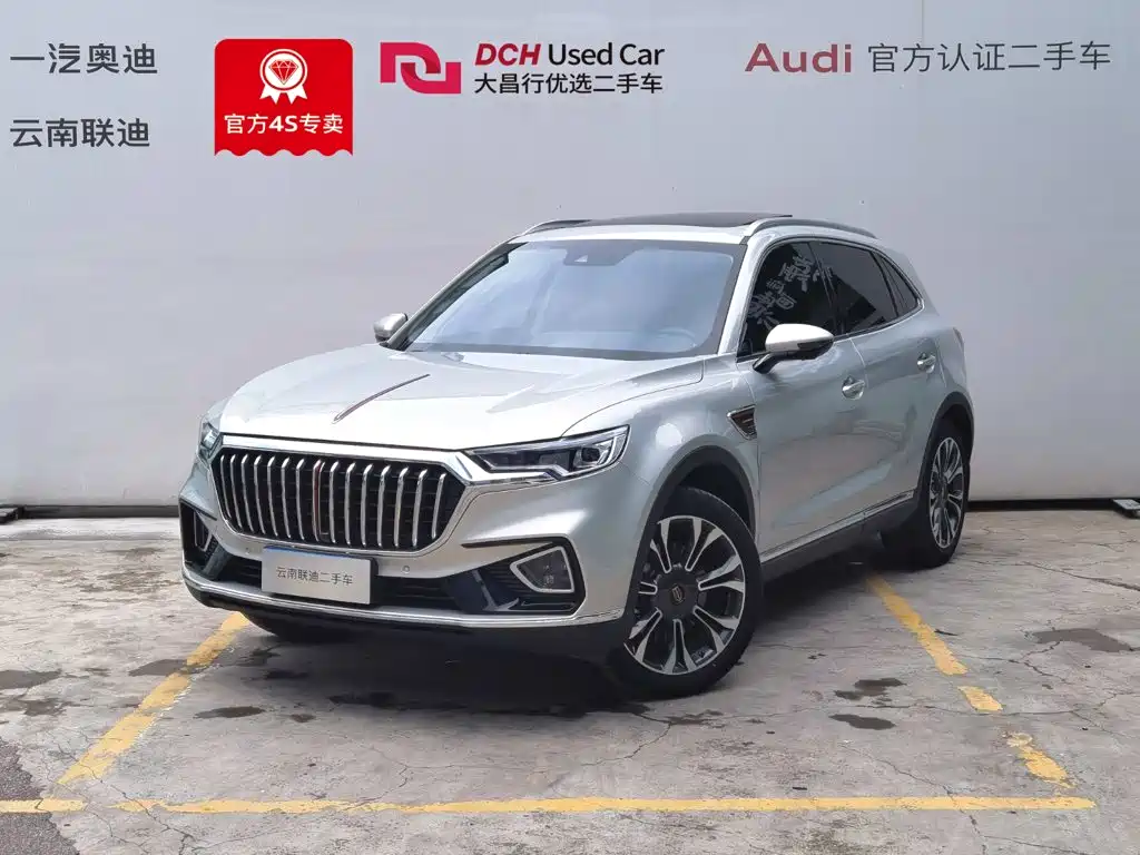 Hongqi HS5 2019 Model 2.0T Zhilian Qixiang 4WD Edition