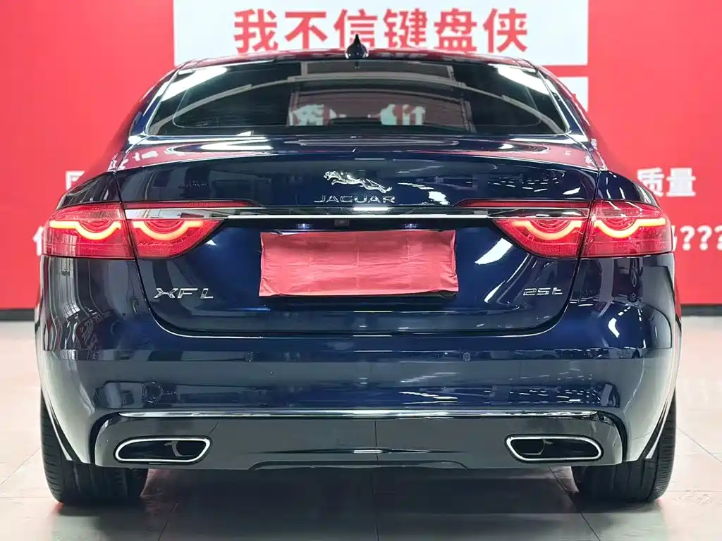 Jaguar XFL 2019 2.0T 250PS Two-Wheel Drive Luxury Edition