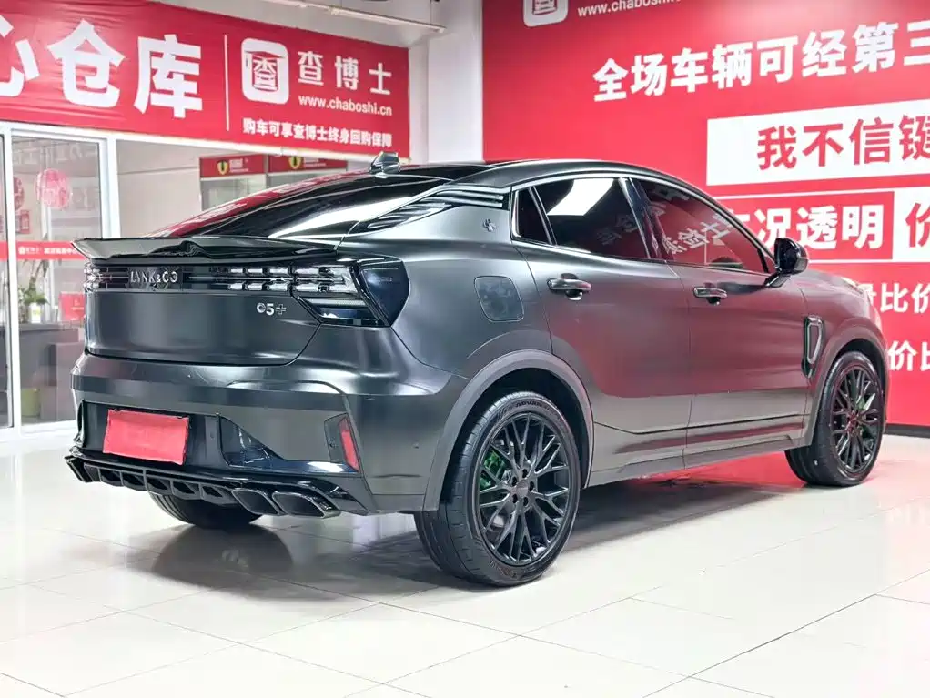 Lynk & Co 05 2023 05+ 2.0TD 4x4 Explorer Edition