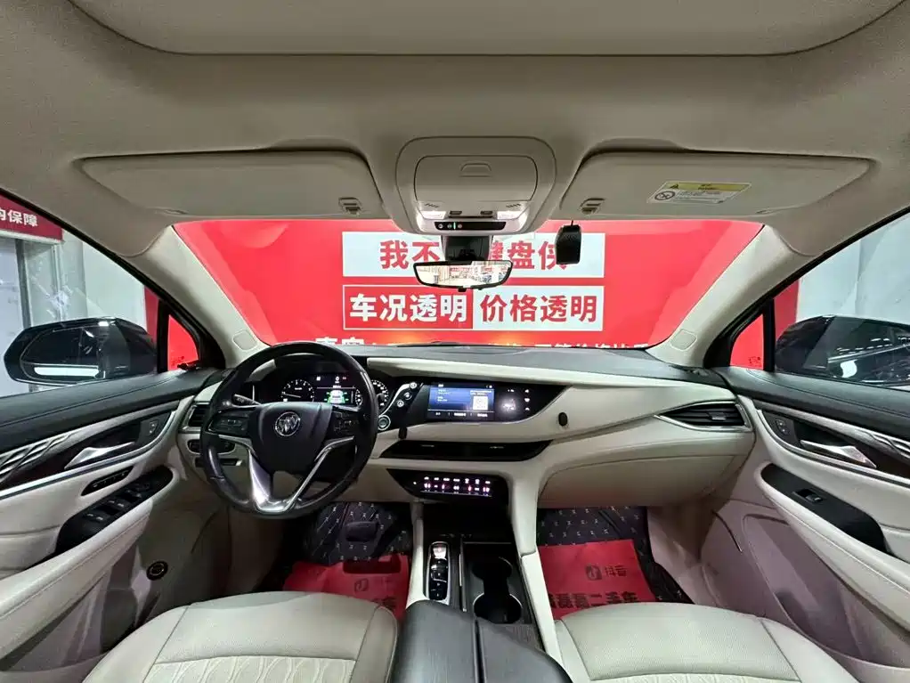 2020 Chevrolet Trailblazer 28T Avenir