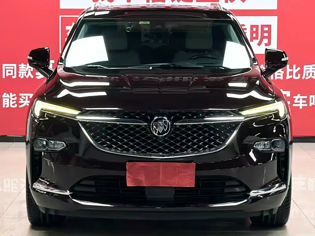 2020 Chevrolet Trailblazer 28T Avenir