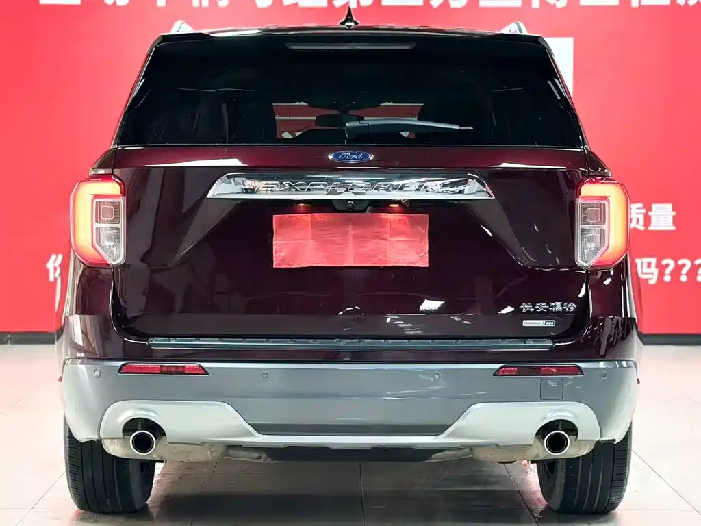 Explorer 2020 EcoBoost 285 AWD Trend Edition 6-seat