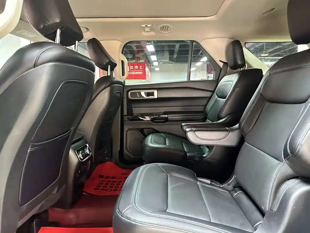 Explorer 2020 EcoBoost 285 AWD Trend Edition 6-seat