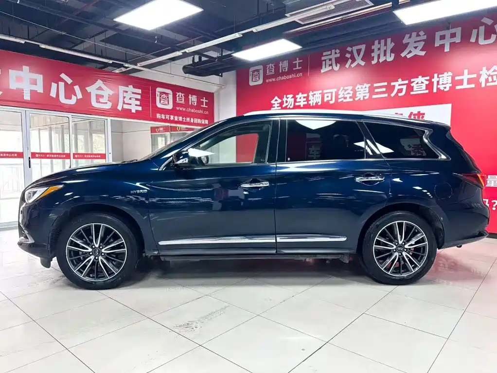 Infiniti QX60 Import 2020 2.5 S/C Hybrid Two-wheel Drive Excellence Edition