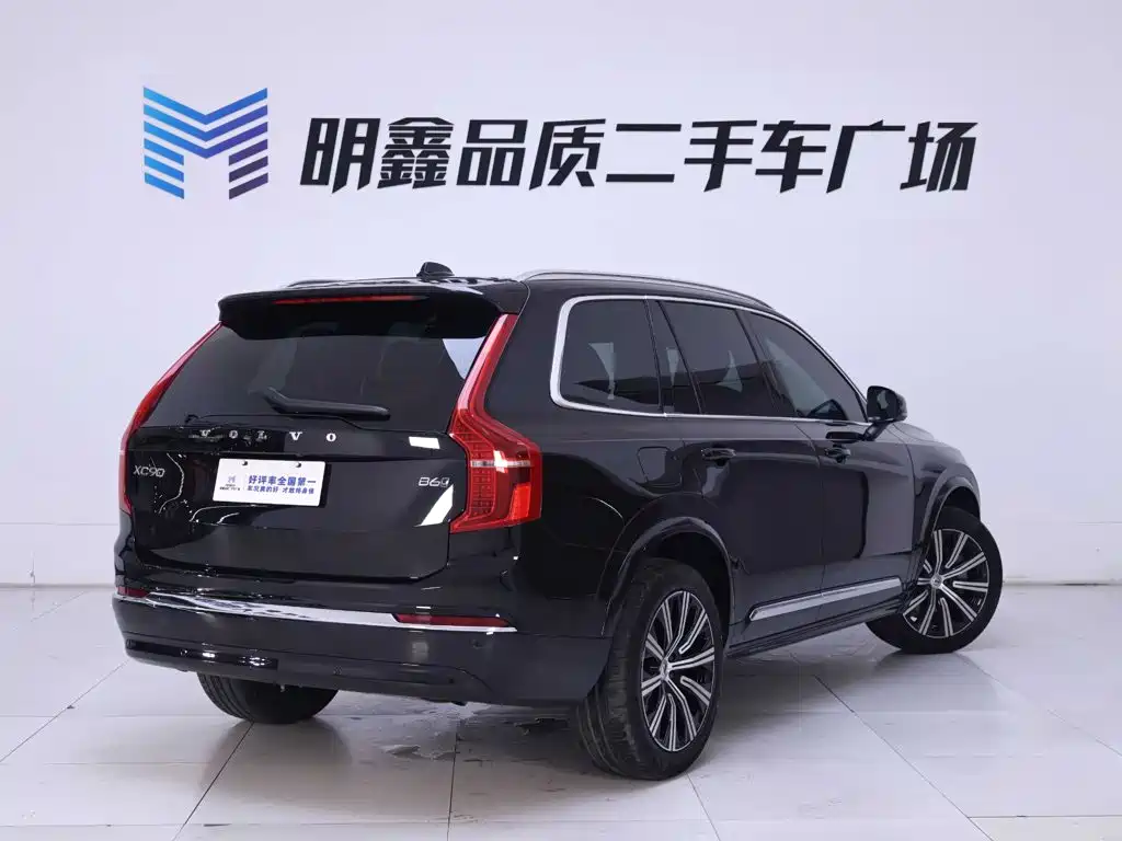 Volvo XC90 2023 B6 Intelligent Luxury Edition 7-seater