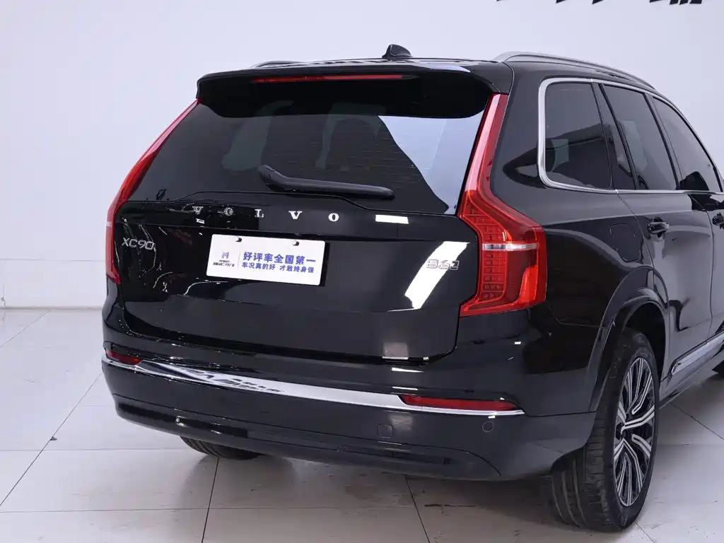 Volvo XC90 2023 B6 Intelligent Luxury Edition 7-seater