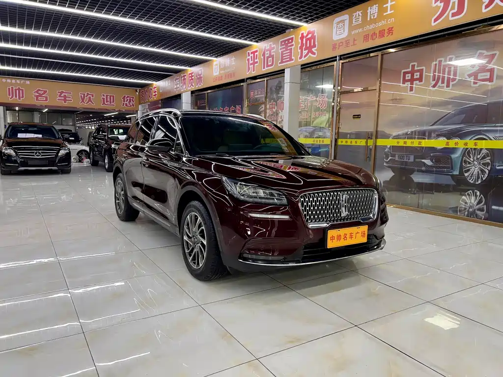 Explorer 2020 2.0T AWD Grand Edition