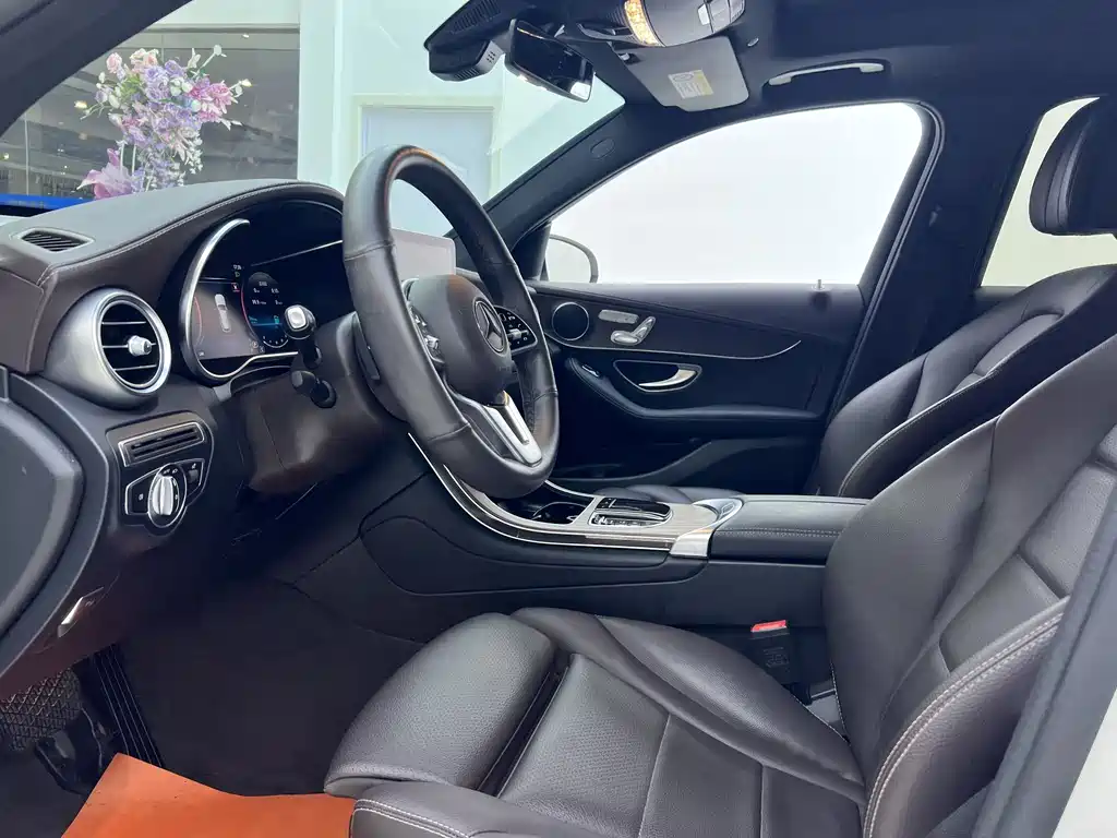 Mercedes-Benz GLC 300 L 4MATIC Dynamic Edition Limited Edition