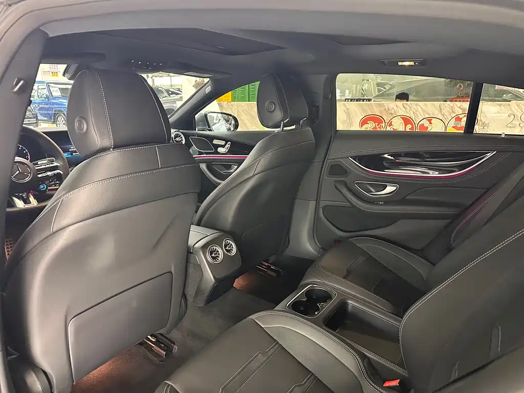 AMG GT 2023 50 4-Door Coupe
