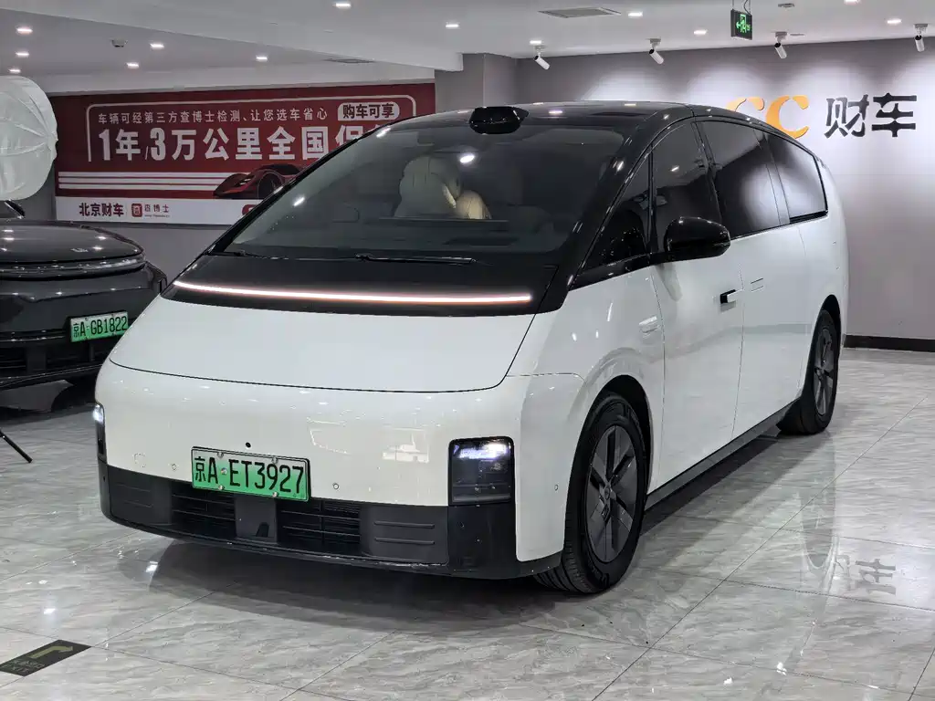 Ideal MEGA 2024 Ultra