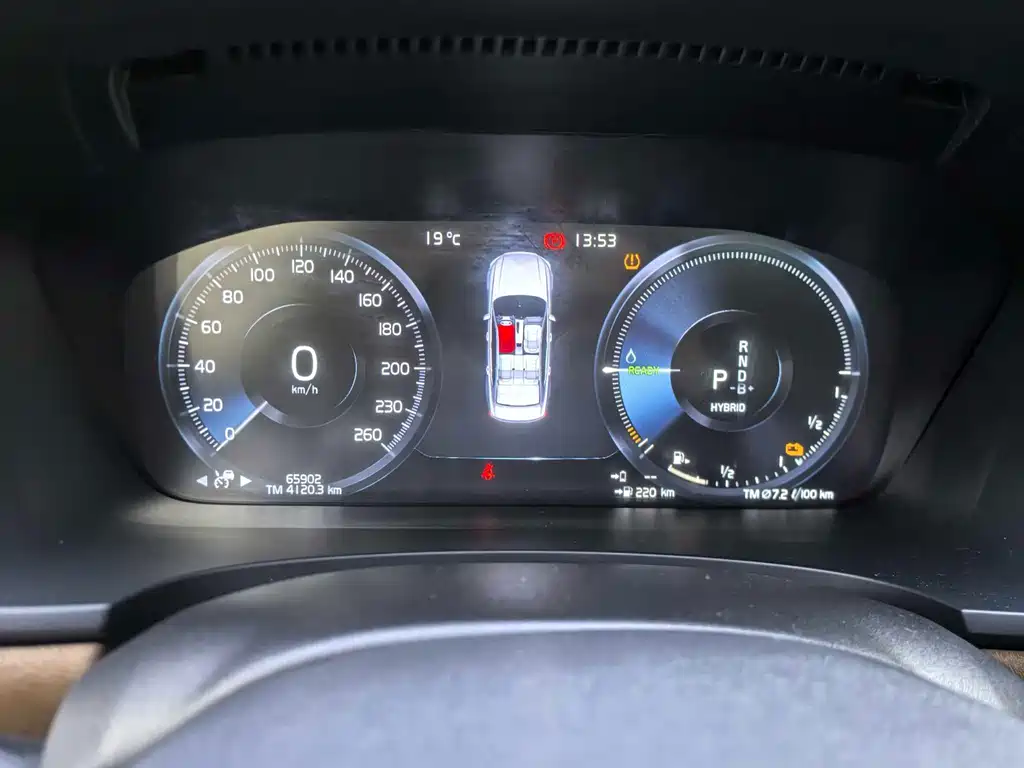 Volvo S90 Plug-in Hybrid 2020 T8 E-AWD Intelligent Luxury Edition