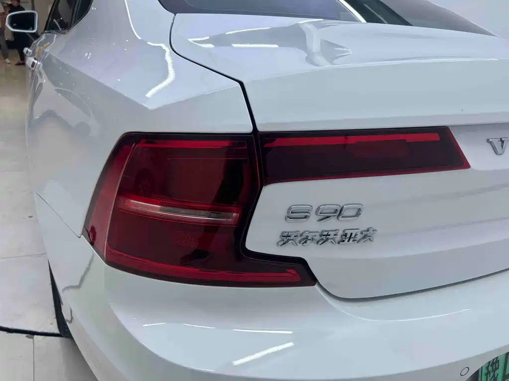Volvo S90 Plug-in Hybrid 2020 T8 E-AWD Intelligent Luxury Edition