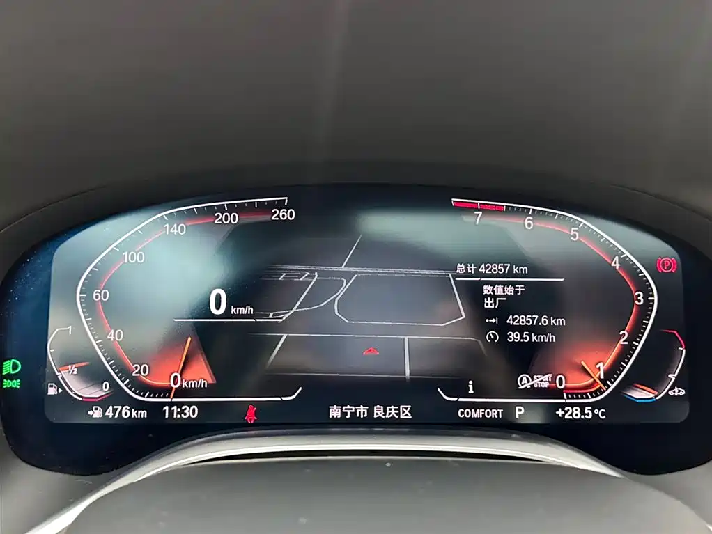 BMW 7 Series 2019 740Li Leading Edition Luxury Package