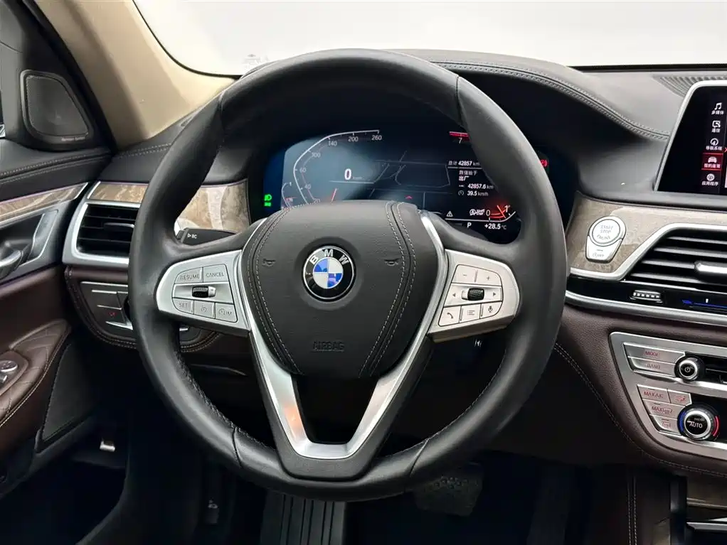 BMW 7 Series 2019 740Li Leading Edition Luxury Package