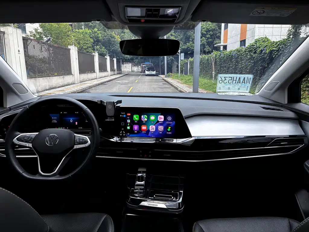 Lan Jin 2023 380TSI 4x4 Luxury Ji Jing Edition Pro