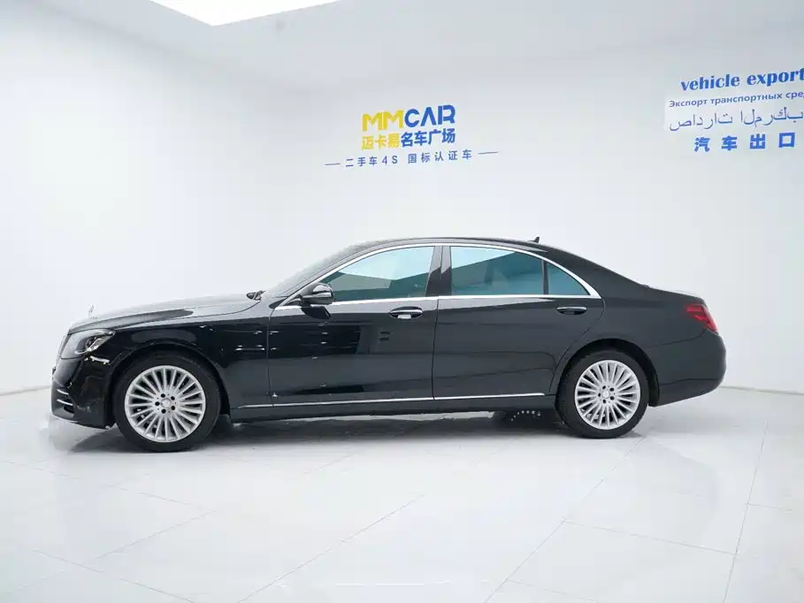 Mercedes S-Class 2014 S 500 L