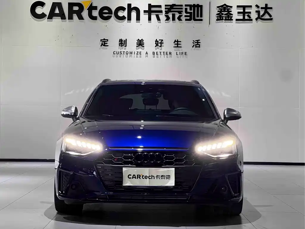 Audi S4 2024 model S4 Avant 3.0 TFSI
