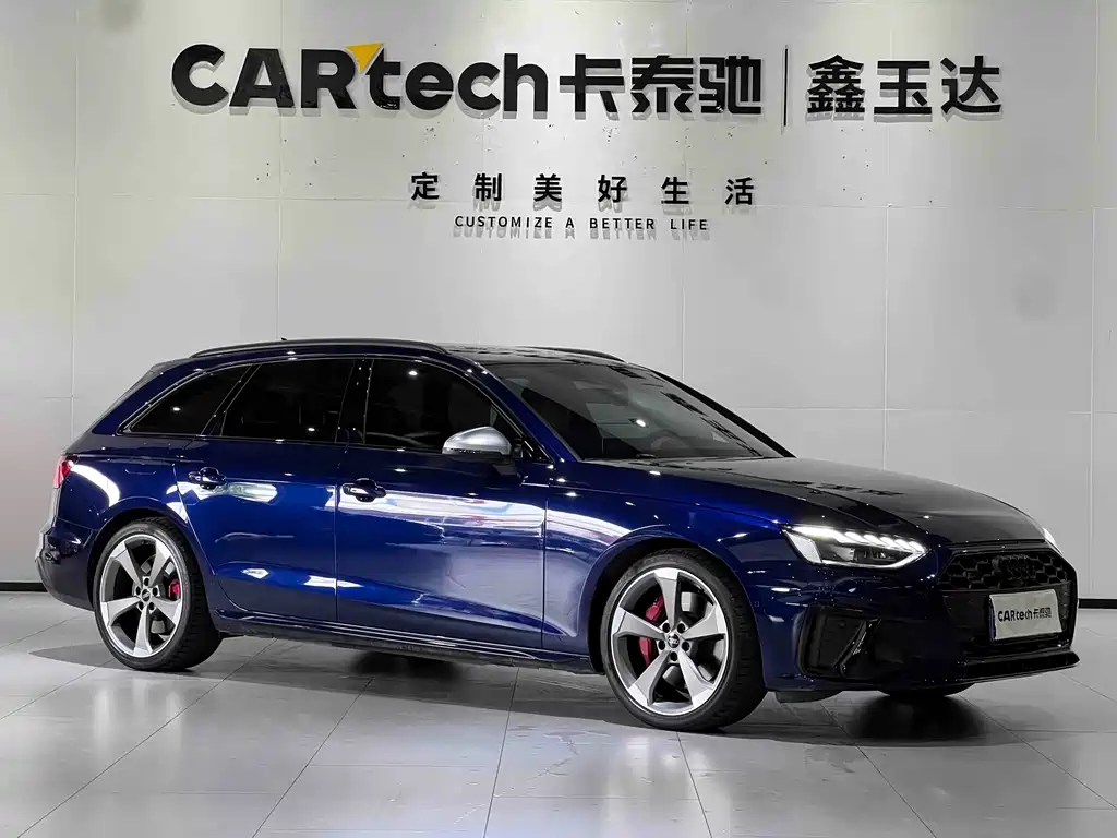 Audi S4 2024 model S4 Avant 3.0 TFSI