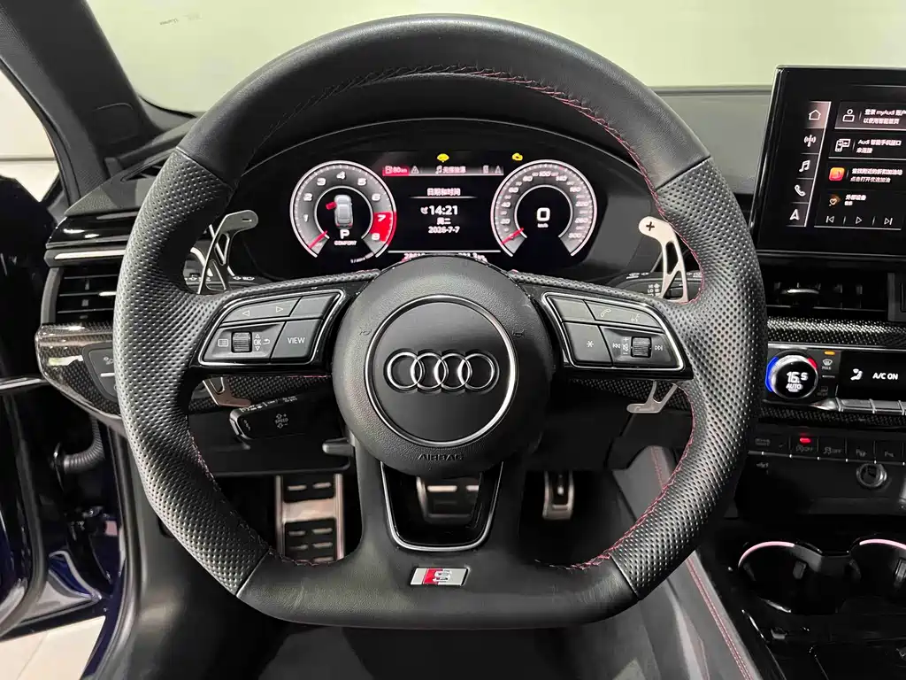 Audi S4 2024 model S4 Avant 3.0 TFSI