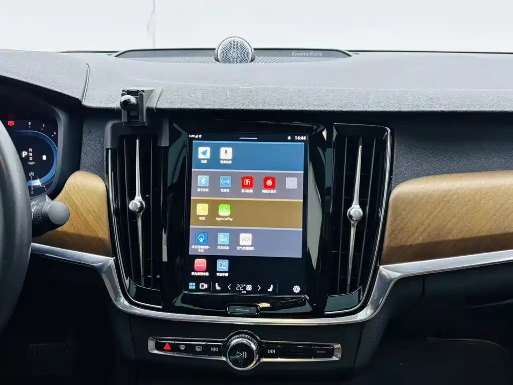 Volvo S90 2021 B5 Intelligent Comfort Luxury Edition