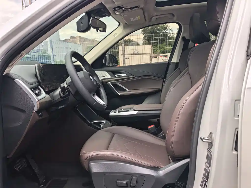 BMW X1 xDrive25Li X Design Package 2023 Model