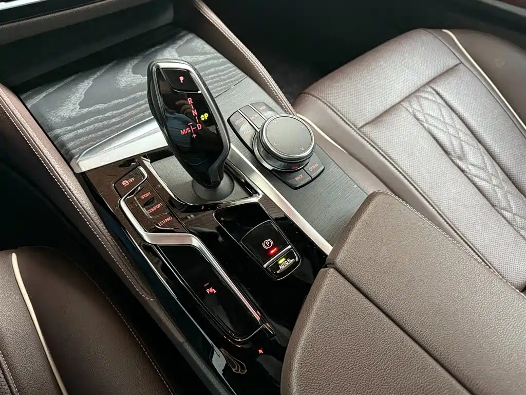 BMW 5 Series 2023 530Li Leading Edition M Sport Package