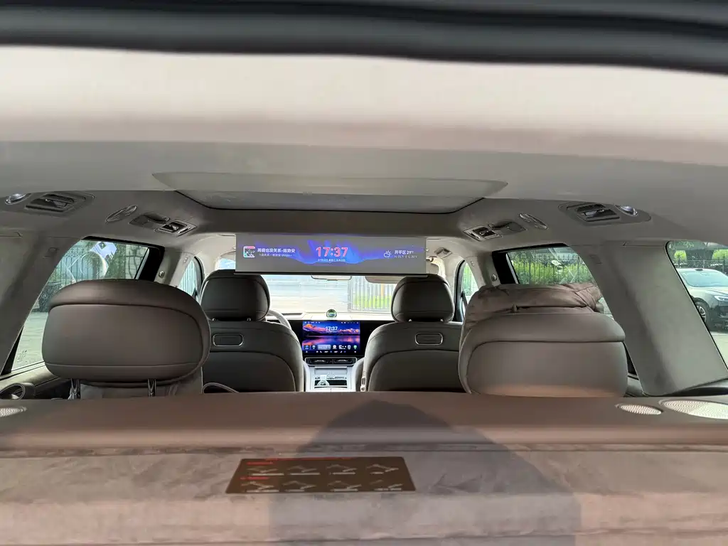 SUV M9 2025 Edition Range-Extended Ultra Version 52kWh 5-Seat (192-line LiDAR)