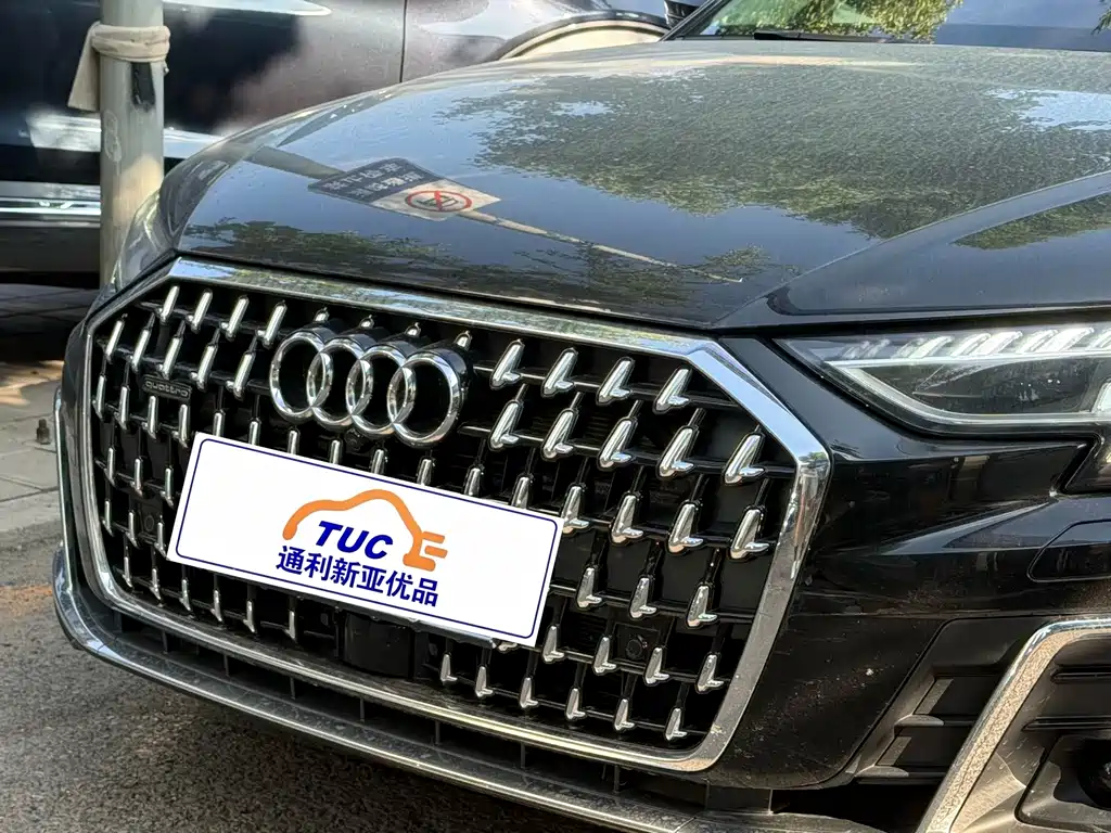 Audi A8 2024 model A8L 55 TFSI quattro flagship edition