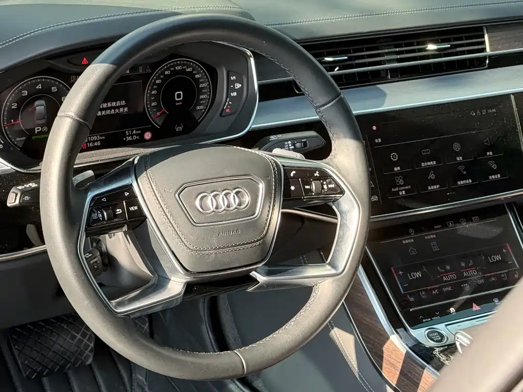 Audi A8 2024 model A8L 55 TFSI quattro flagship edition