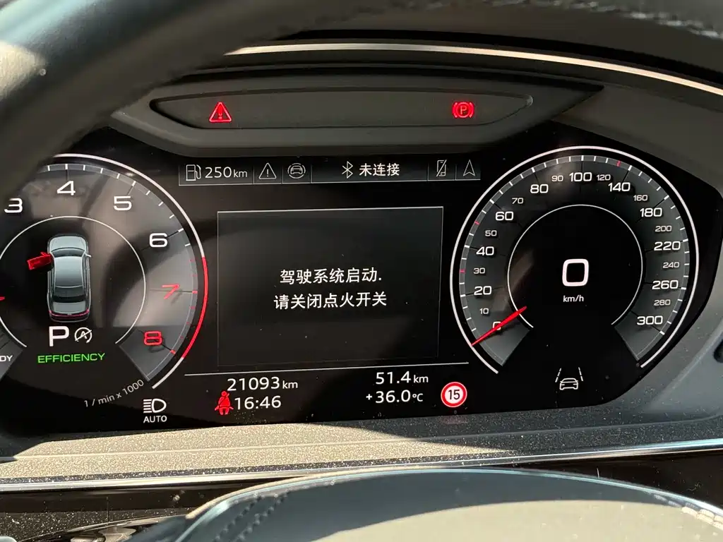 Audi A8 2024 model A8L 55 TFSI quattro flagship edition