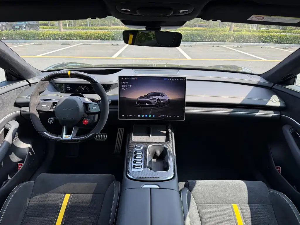 Xiaomi SU7 Ultra 2025 Edition