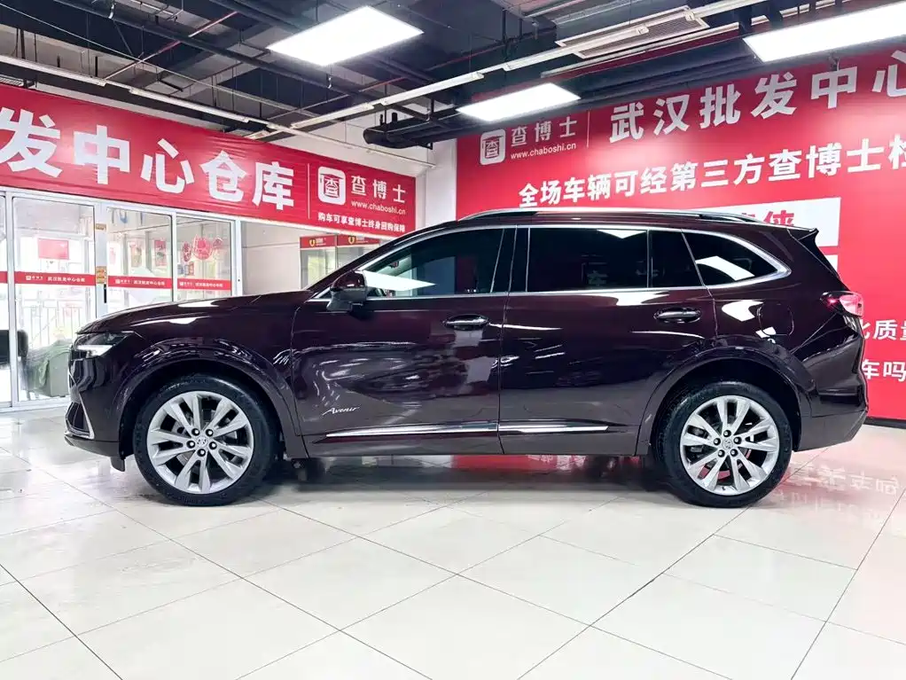 Enclave Plus 2022 Avenir Avia 7-seat edition