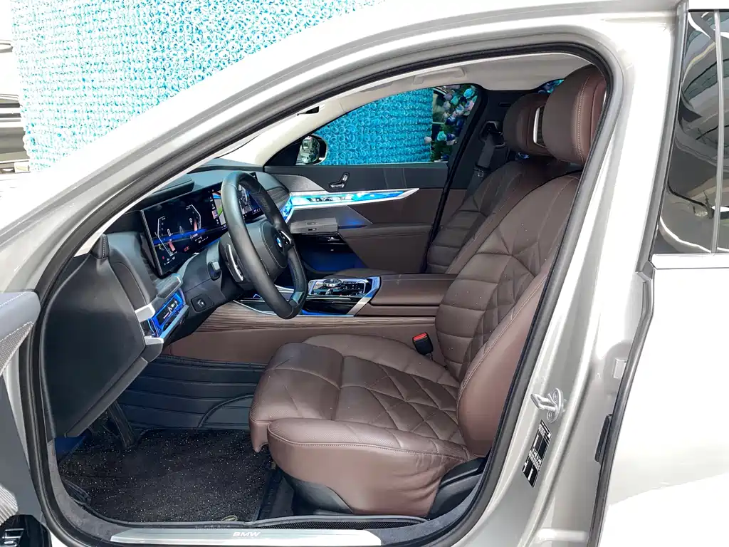 BMW 7 Series 2023 740Li Leading Edition Luxury Package