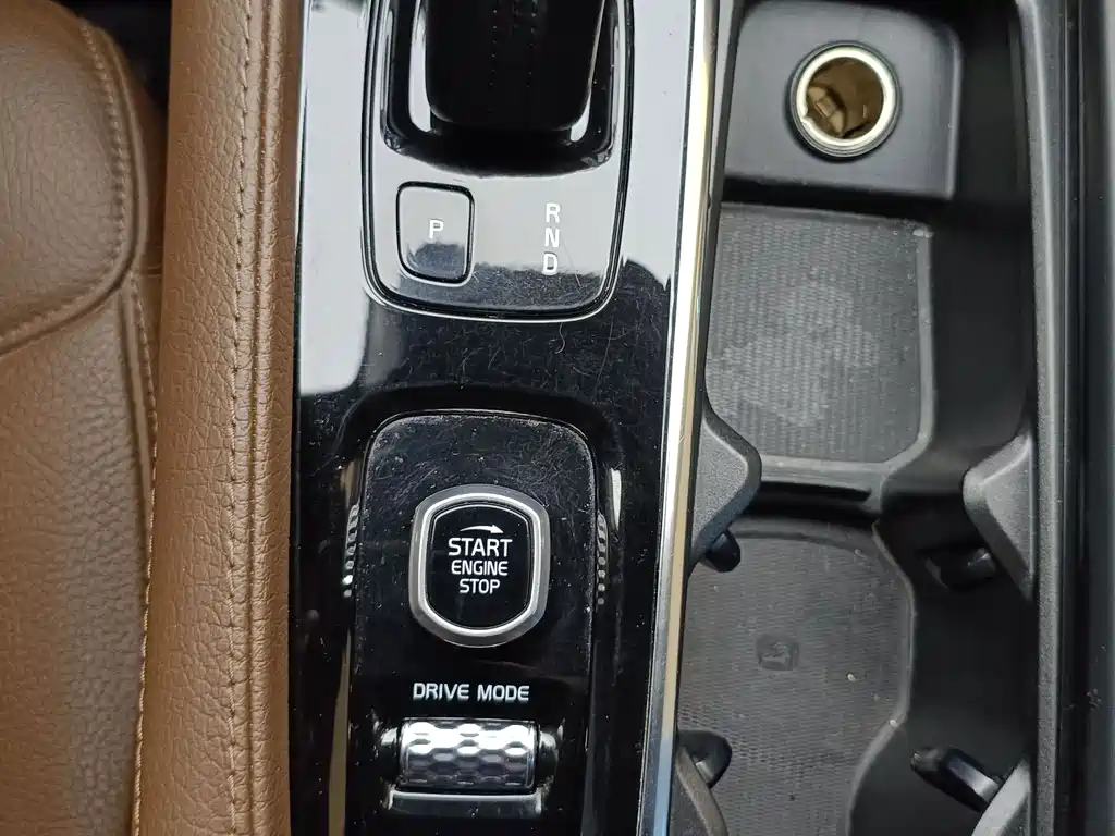 Volvo XC90 2021 B6 Intelligent Luxury Edition 7-seater