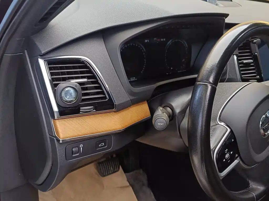 Volvo XC90 2021 B6 Intelligent Luxury Edition 7-seater