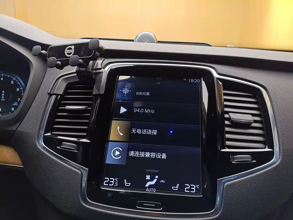 Volvo XC90 2021 B6 Intelligent Luxury Edition 7-seater