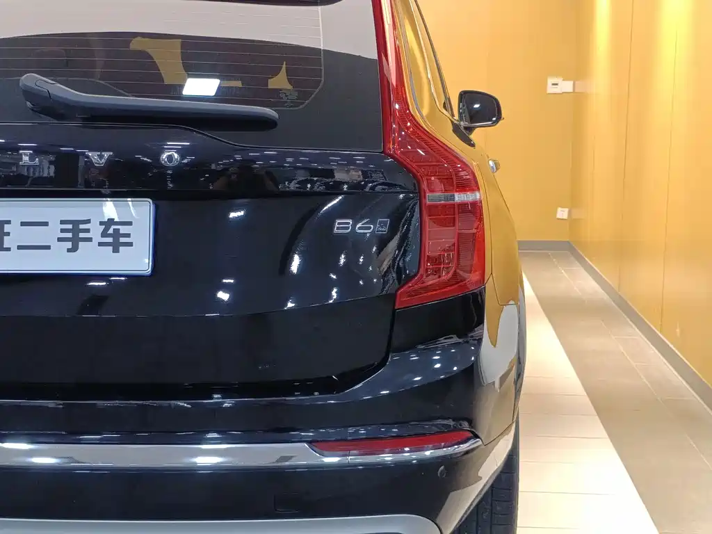 Volvo XC90 2021 B6 Intelligent Luxury Edition 7-seater