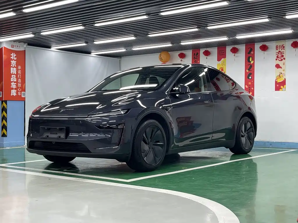 Model Y 2025 Rear-Wheel Drive Edition