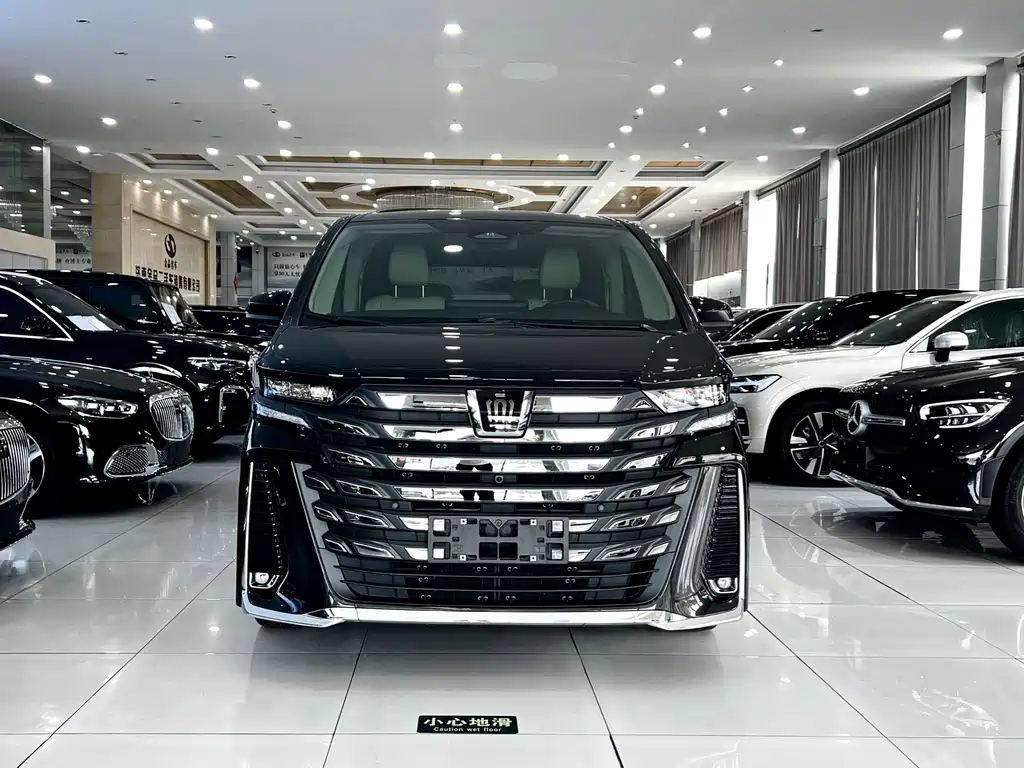 2024 Crown Hybrid 2.5L Supreme Executive Edition