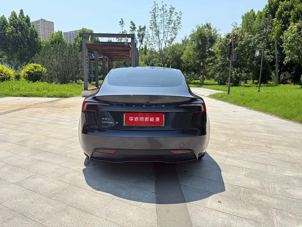 Model 3 Rear-Wheel Drive 2023