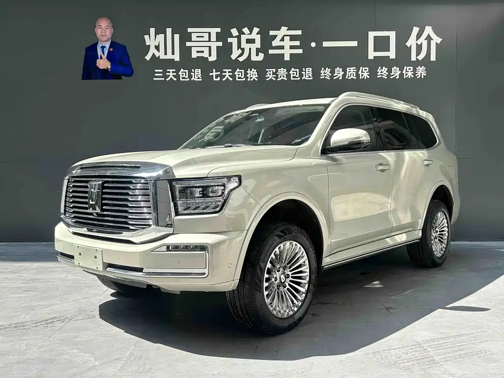 TANK 500 2022 Edition Business Version 5-Seater