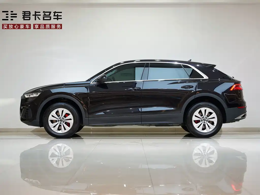 Audi Q8 2021 55 TFSI Luxury Dynamic Edition