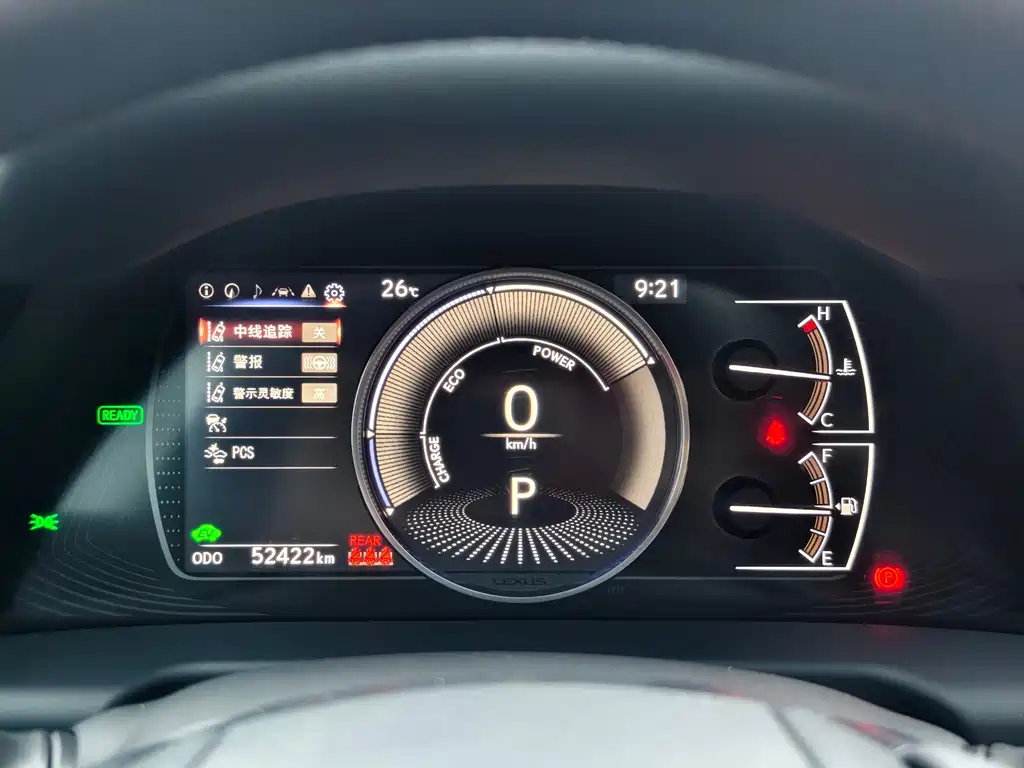 Lexus ES 2022 300h Excellence Edition