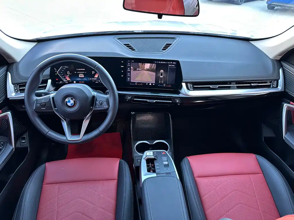 BMW X1 2023 sDrive20Li xDesign Package