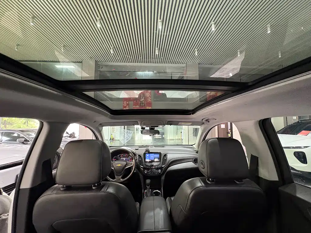 TERRAIN 2021 535T Edition