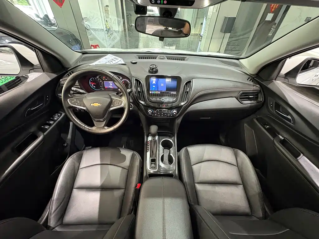 TERRAIN 2021 535T Edition