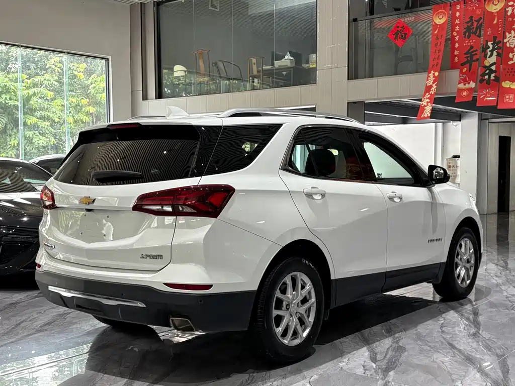 TERRAIN 2021 535T Edition
