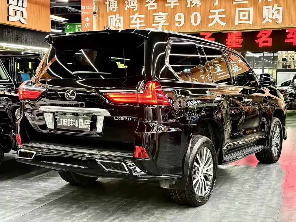 Lexus LX 2016 570 Dynamic Luxury Edition
